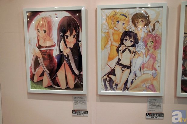 PG电子_韩K联: 浦项制铁不敌尚州尚武 终场比分2:1(图3) 游戏直播